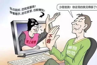 誠邀仁壽精英 共筑全國計(jì)算機(jī)房維護(hù)服務(wù)新篇章